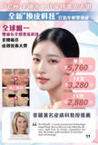 PCW 美國第二代皮秒激光去斑